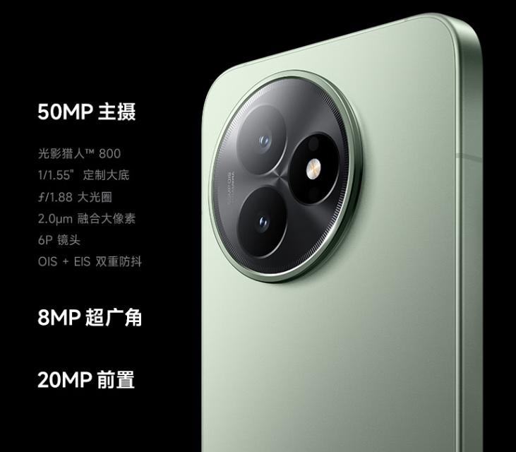 两个天玑9400+，一个骁龙8至尊版，2400元内三款超值手机如何选 (http://www.armanice.com/) 体育 第5张