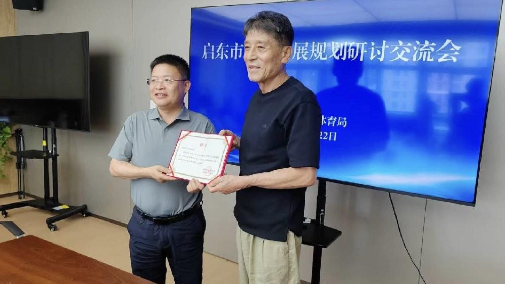 被聘为启东校园足球总顾问，李章洙：中国早该把校园足球搞好 (http://www.smallgear.cn/) 体育 第1张