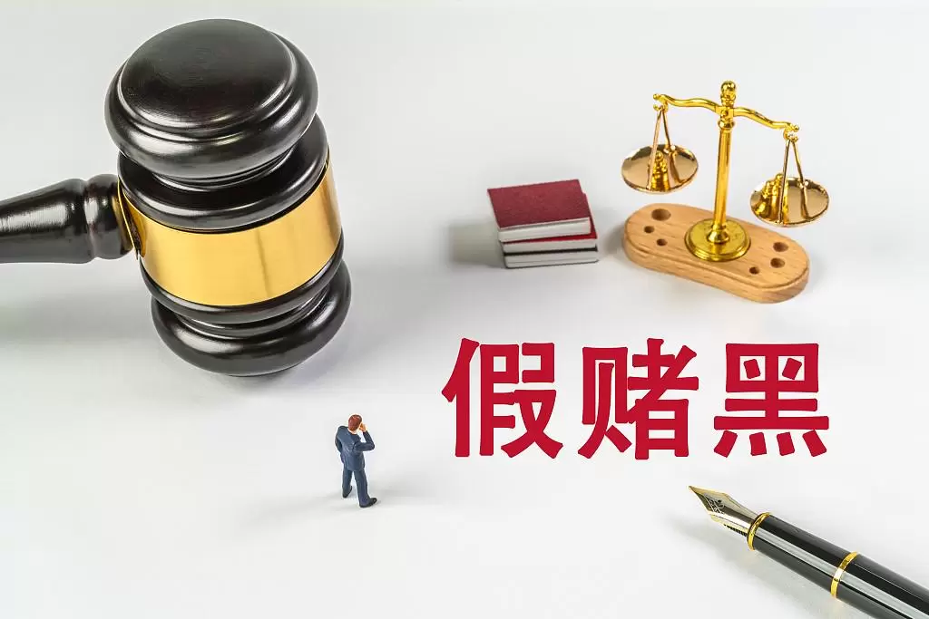 媒体人：足球领域反腐、反赌扫黑阶段性完结，青训是当前重点