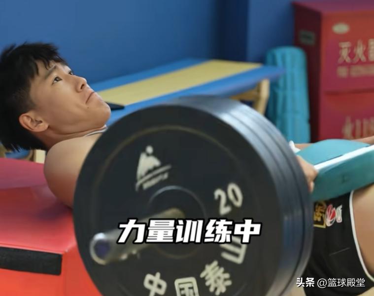 辽宁更新训练！王岚嵚归队，杨鸣纠细节，于善元加入对抗训练！ (http://www.zjmmc.cn/) hsti 第2张