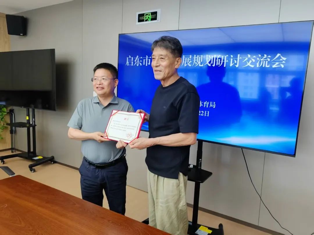 足球练习生！前恒大主教练开启青训计划，要将中国孩子带到韩国 (http://www.zjmmc.cn/) hsti 第2张