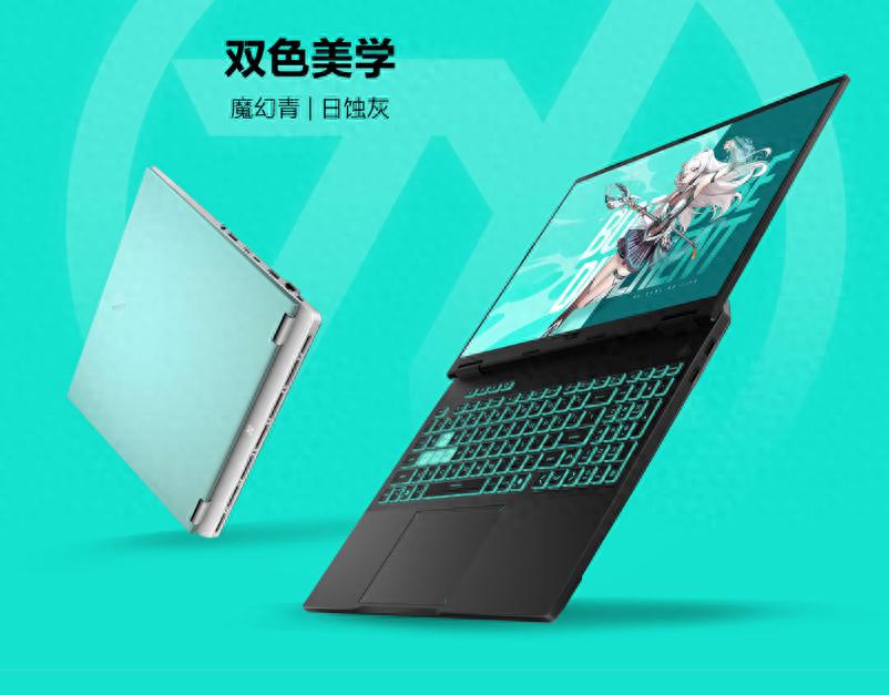 次顶配处理器，华硕联想宏碁大战，三款U9 275HX游戏本都不过万 (http://www.tiidu.cn/) 娱乐 第1张