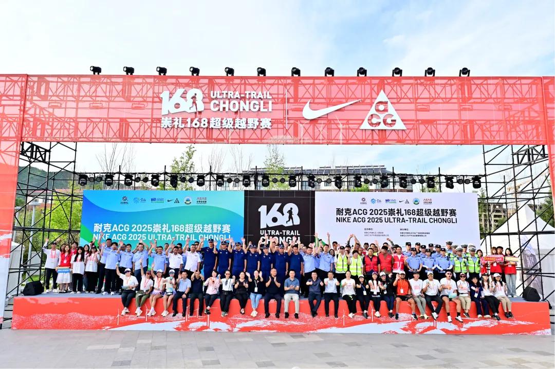 一场赛事撬动1.68亿收入，越野跑元年如何进阶？ (http://www.xuexiaoyu.cn/) abs 第4张