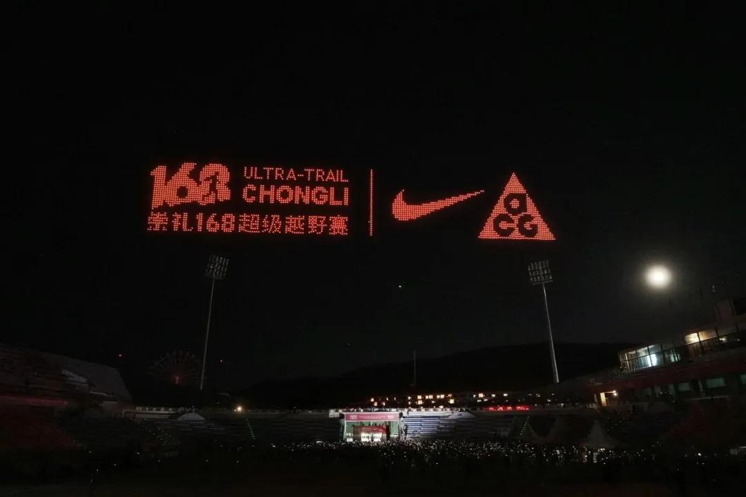 一场赛事撬动1.68亿收入，越野跑元年如何进阶？ (http://www.xuexiaoyu.cn/) abs 第5张