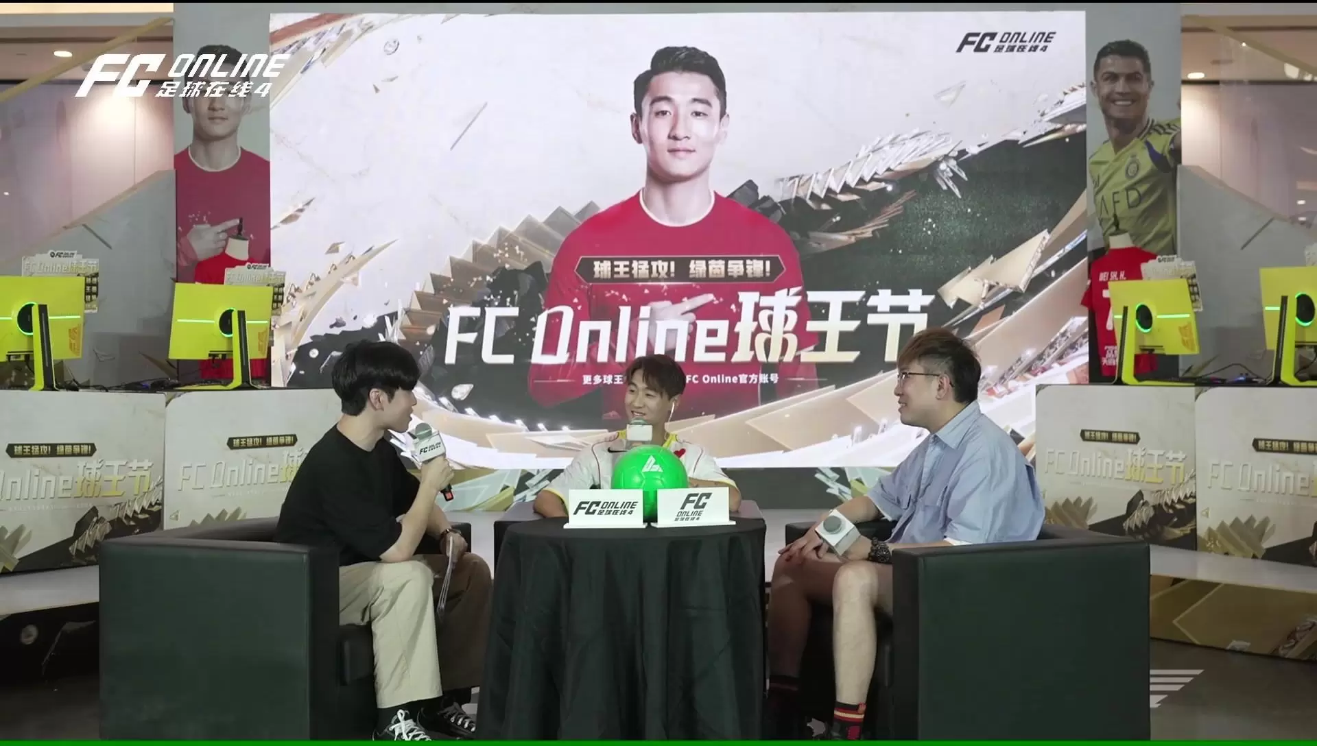 韦世豪：平常用懂球帝比较多；世预赛没出线大家缓了很久