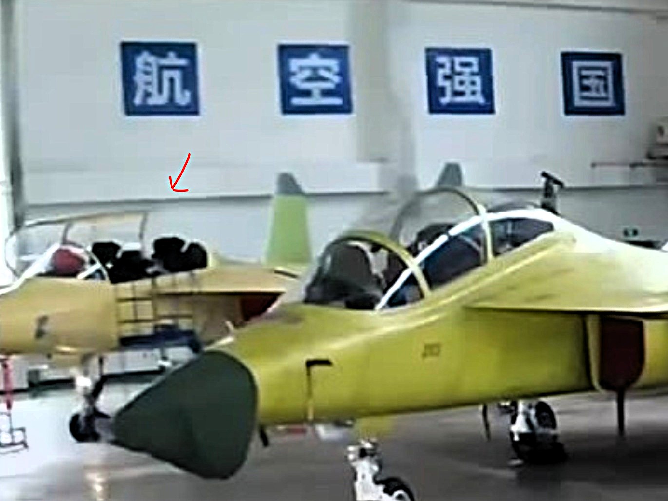 中国第三款五代机现身？它或将让中国战机全体系隐身化 (http://www.xuexiaoyu.cn/) abs 第2张