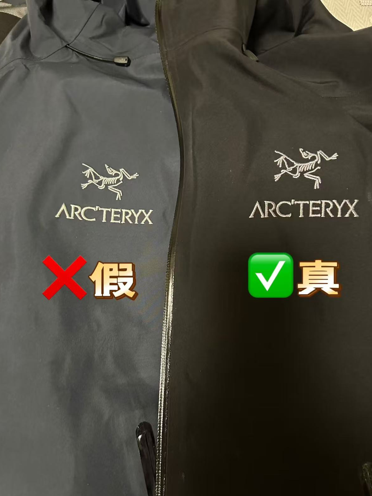 “山寨”有多坑人？看完这些真人试穿对比图，真是令人啼笑皆非！ (http://www.armanice.com/) 体育 第4张