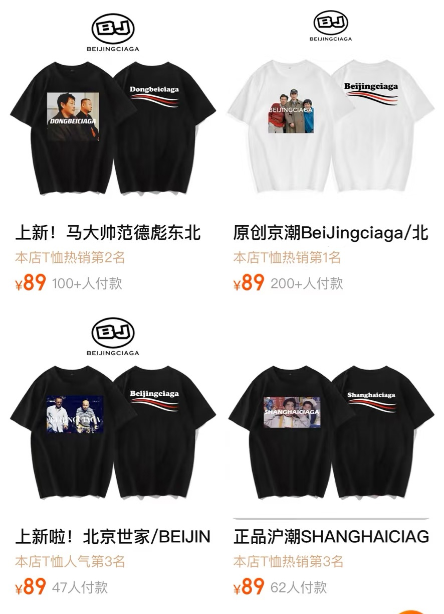 “山寨”有多坑人？看完这些真人试穿对比图，真是令人啼笑皆非！ (http://www.armanice.com/) 体育 第9张