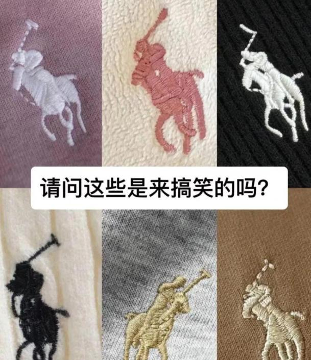 “山寨”有多坑人？看完这些真人试穿对比图，真是令人啼笑皆非！ (http://www.armanice.com/) 体育 第10张