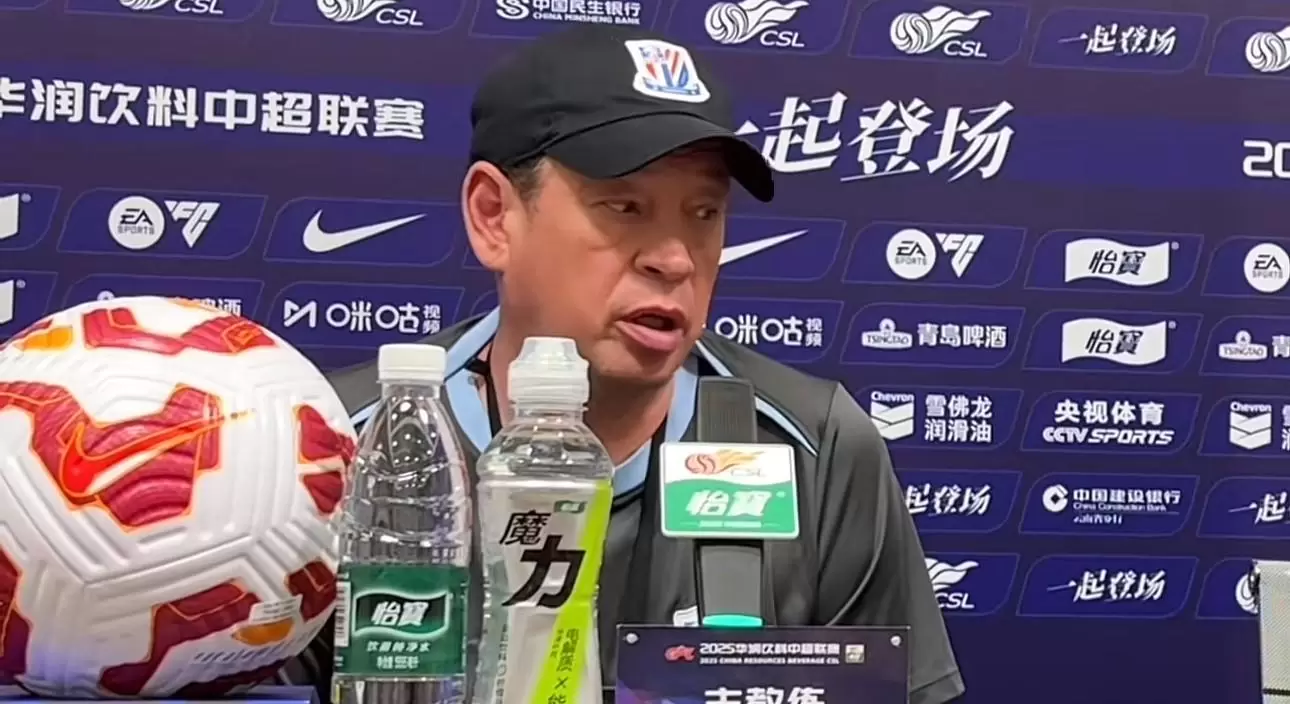 斯卢茨基：我们踢得谈不上好，但很感谢队员们拼回一场平局