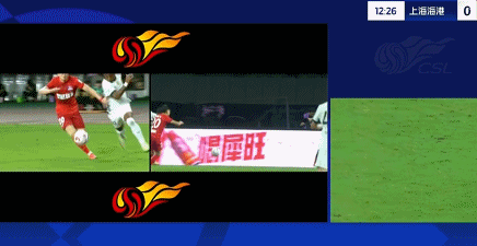 中超惊现超级乌龙！王嘉楠送点+乌龙，媒体人：这球惊掉下巴 (http://www.tiidu.cn/) 娱乐 第2张