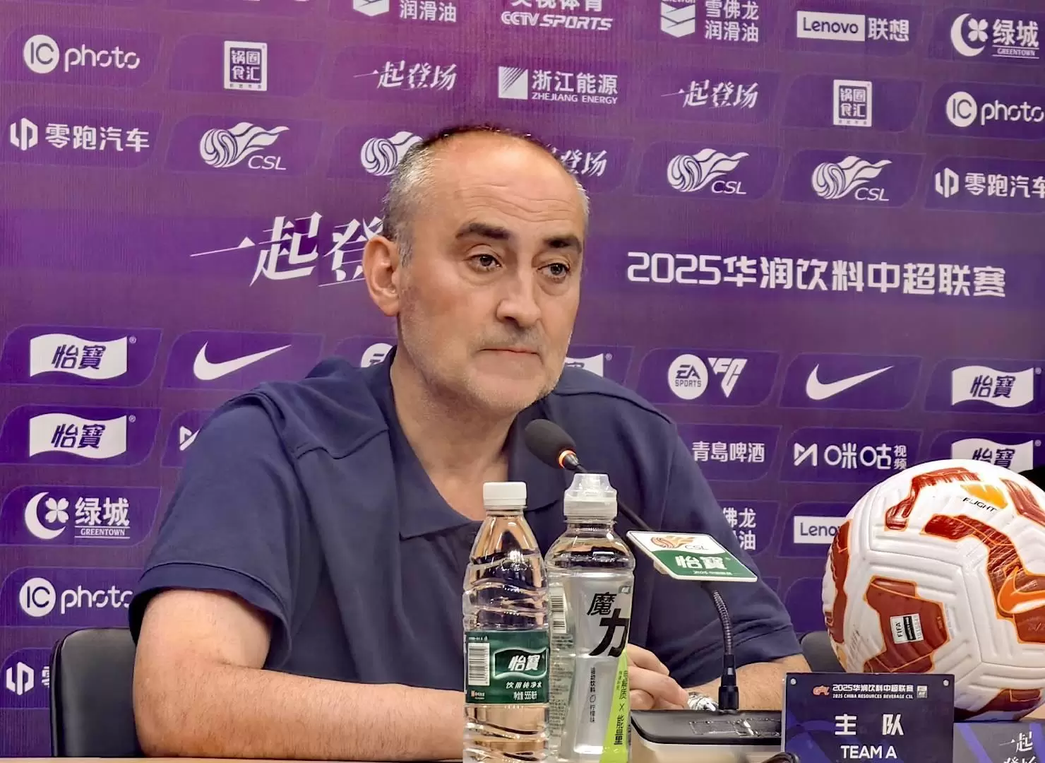 卡内达：近期球队势头不错，与新鹏城的比赛对我们非常重要