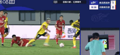 迈达纳为染红致歉：我从不是一个恶意的球员，向大家表示歉意 (https://www.olegood.com/) 体育 第1张