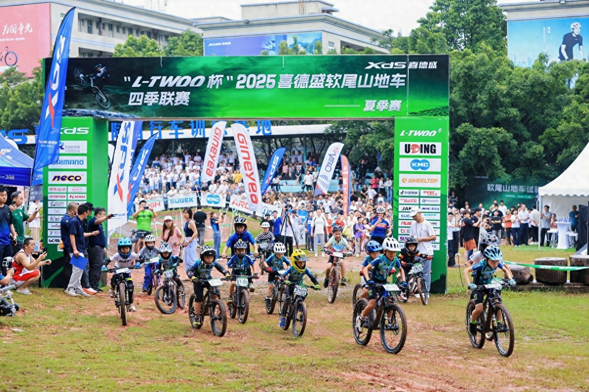 软尾争锋！ “L-TWOO杯”2025喜德盛四季联赛夏季赛圆满成功 (http://www.xuexiaoyu.cn/) abs 第1张