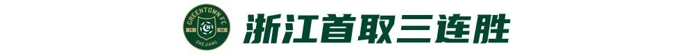 中超夏窗大腿级外援对决：“米神”vs“韦神”，抢戏的却是亚戈！ (http://www.xuexiaoyu.cn/) abs 第2张