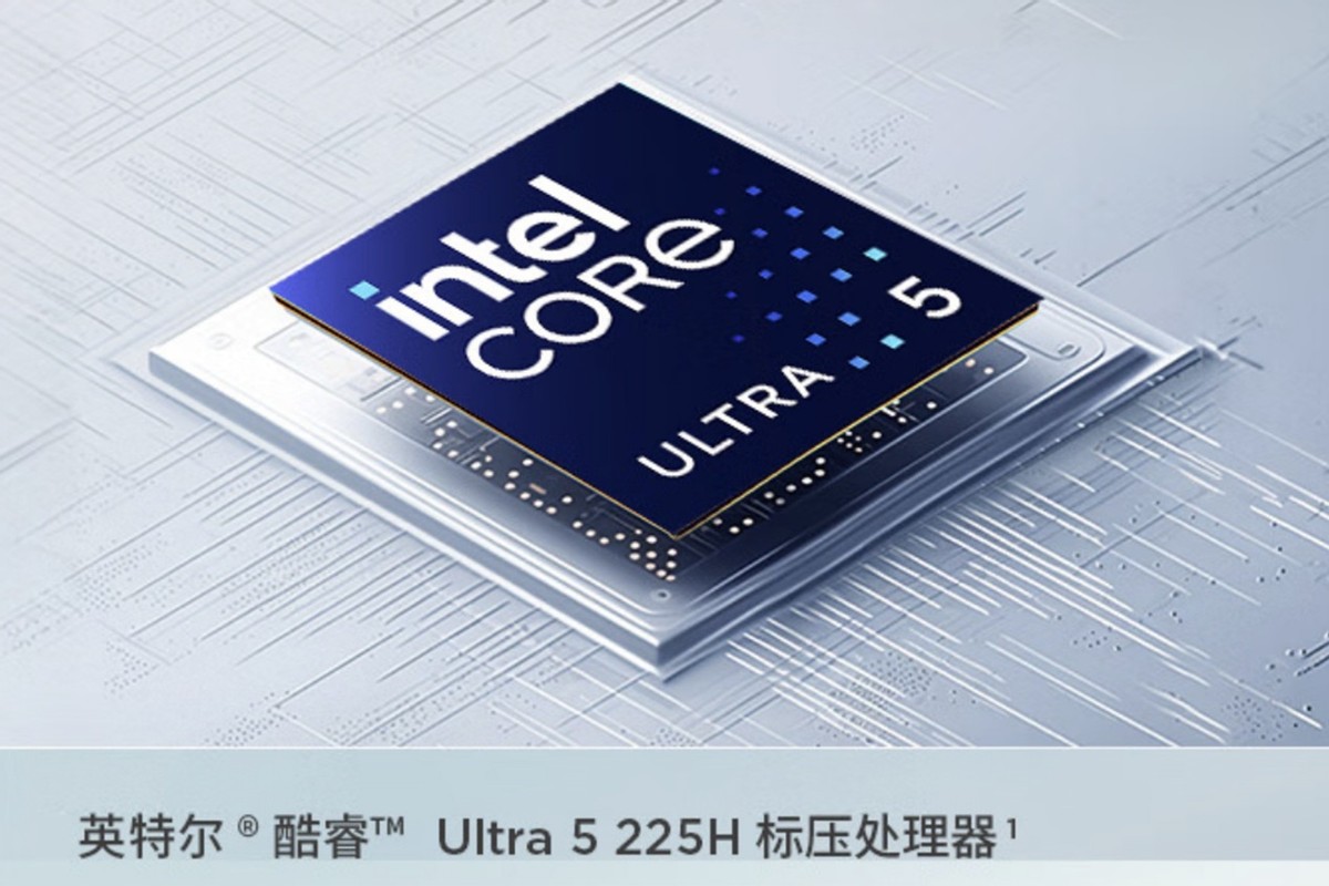 ThinkBook 16+有这福利？国补后5173元，免费帮部署本地DeepSeek！ (http://www.tiidu.cn/) 娱乐 第2张