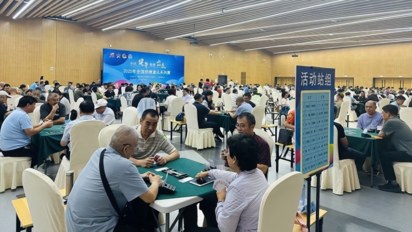 通讯赛“全民健身日”专场在全国争先举办 (http://www.busunion.cn/) xiami 第1张
