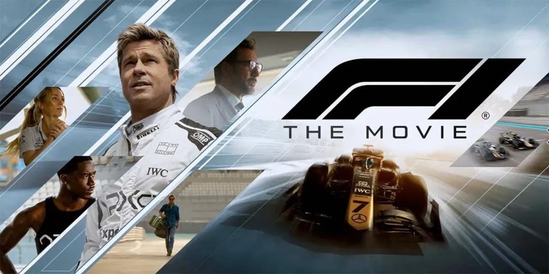 票房38亿！ F1大电影启发体育转播改革？ (http://www.armanice.com/) 体育 第2张