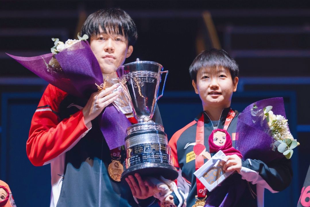 2026伦敦世乒赛新赛制揭晓：从64队中选出32强的规则解读 (http://www.xuexiaoyu.cn/) abs 第2张