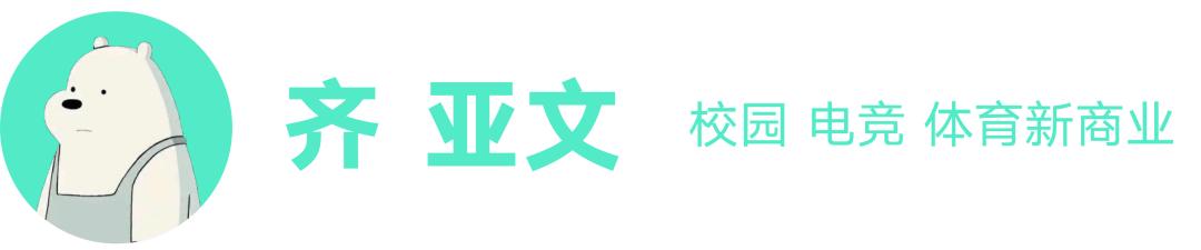 《三角洲行动》主播巅峰赛落幕！一次造星与竞技的共舞 (http://www.xuexiaoyu.cn/) abs 第21张
