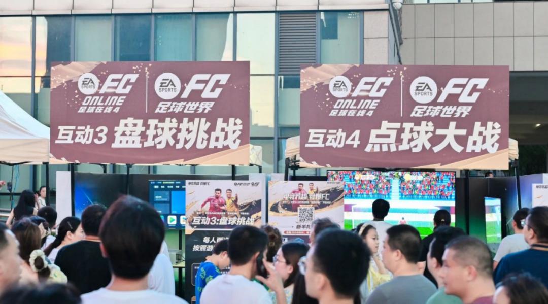 这次真在球场上看到“三英战吕布”了！ (http://www.xuexiaoyu.cn/) abs 第16张