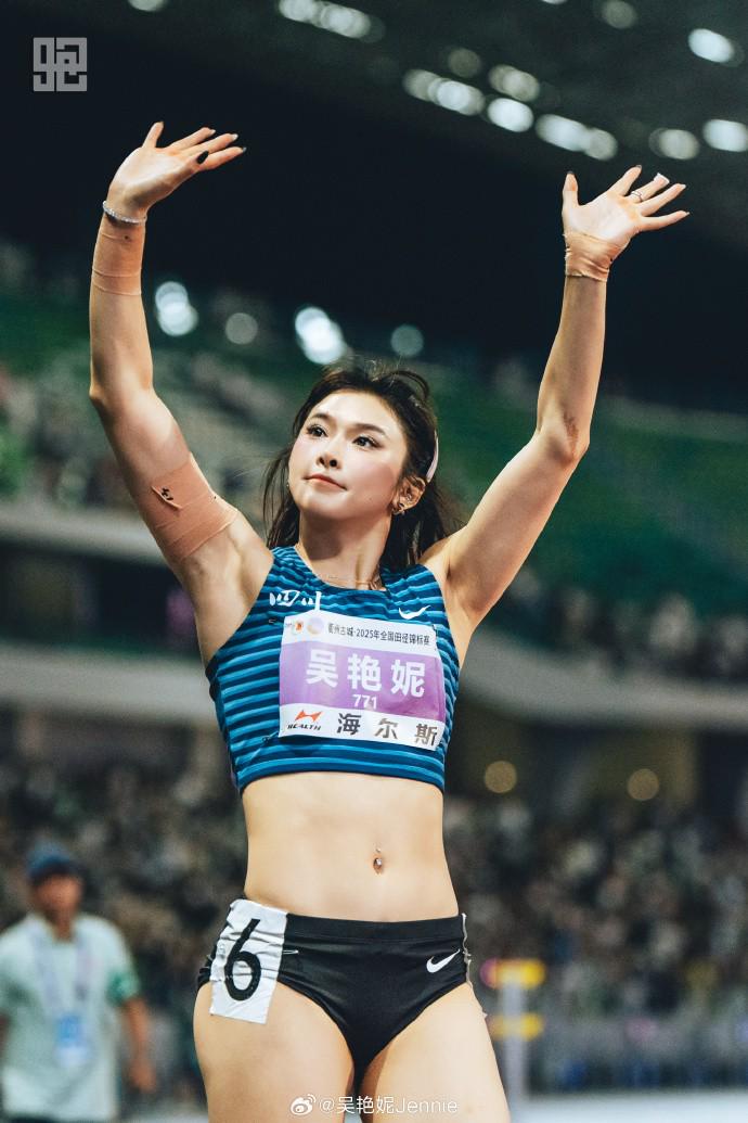 吴艳妮社媒：我的第六个全锦赛冠军，给我点时间，我会归来 (http://www.tiidu.cn/) 娱乐 第1张