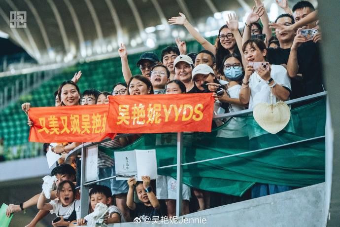 吴艳妮社媒：我的第六个全锦赛冠军，给我点时间，我会归来 (http://www.tiidu.cn/) 娱乐 第3张