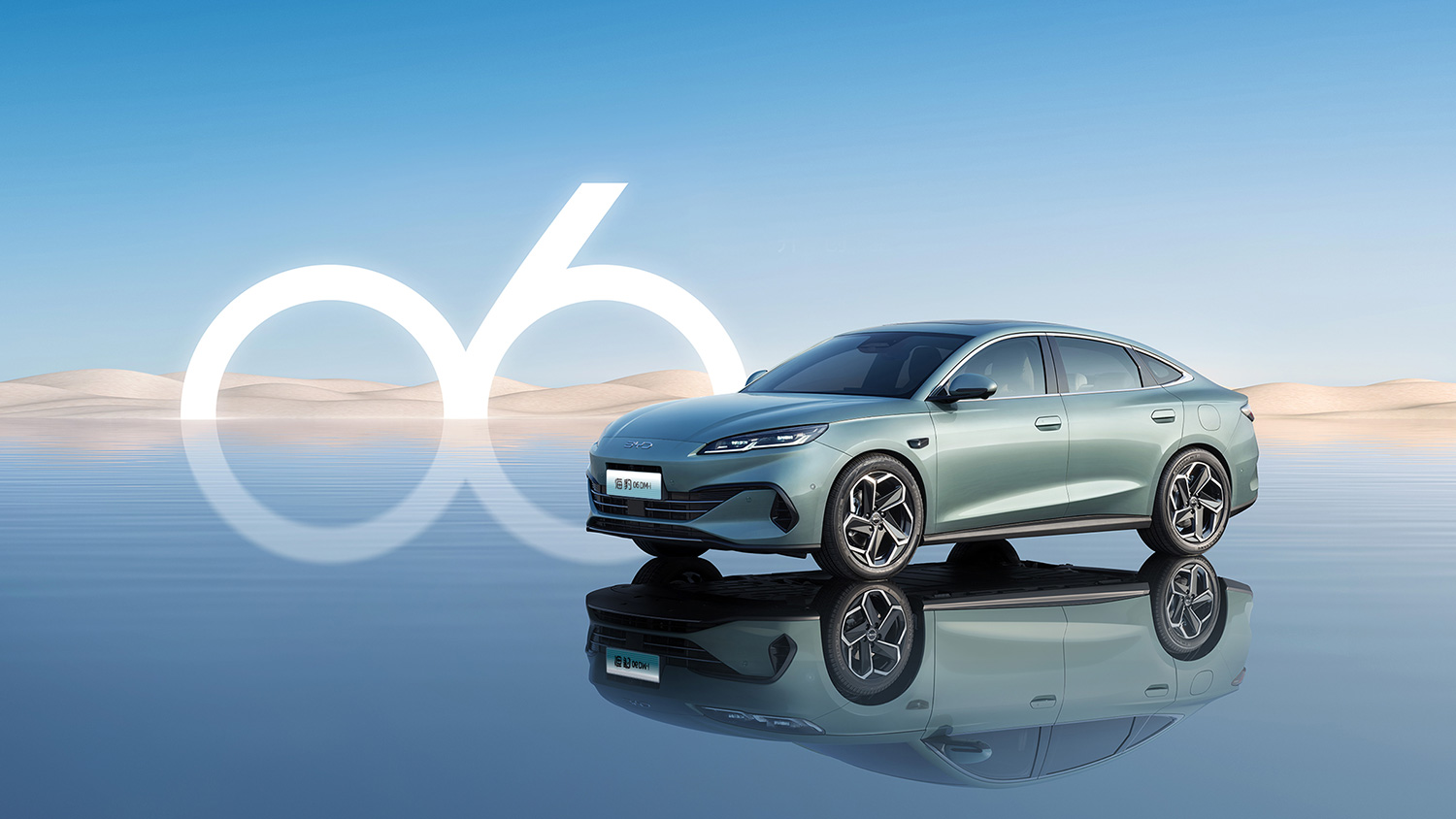 比亚迪第五代DM再进化，亏电油耗低至2.6L，秦L 海豹06性价比再增 (http://www.jingganghuifeng.com.cn/) 体育 第3张