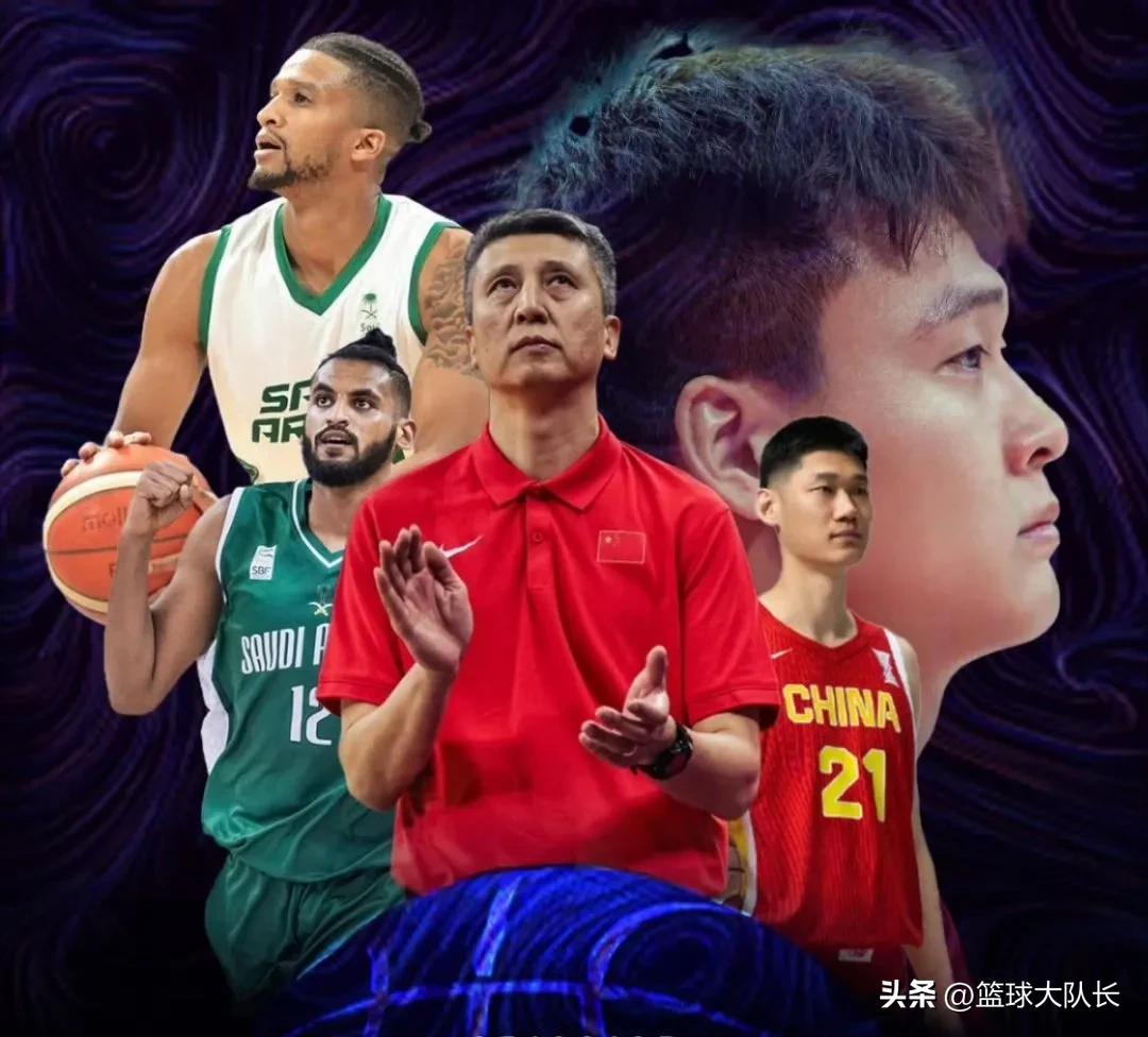 男篮亚洲杯：93-88，中国男篮开门红，5人上双，内线双塔砍35+12 (http://www.jingganghuifeng.com.cn/) 体育 第3张