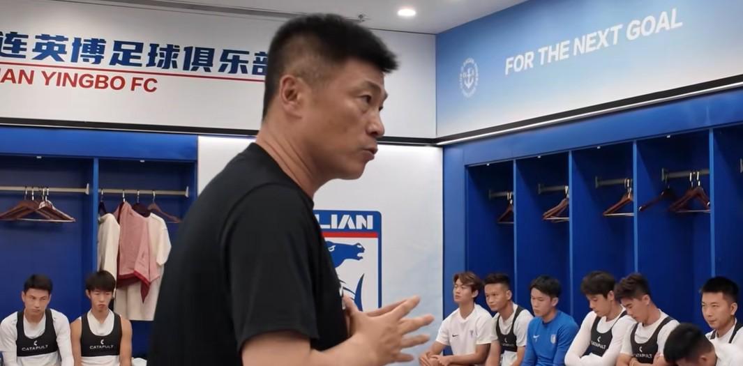 李国旭备战蓉城讲话：在梭鱼湾我们有机会赢；大赛前要有静气 (http://www.armanice.com/) 体育 第1张