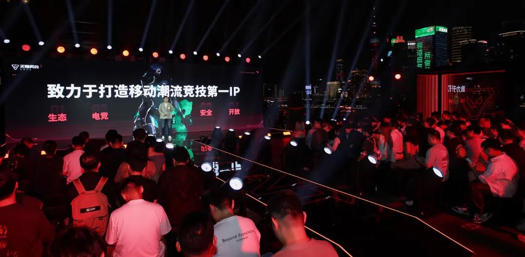 腾讯“顶流”瓦手定档，专访发行制作人金亦波：只是起点 (http://www.armanice.com/) 体育 第2张