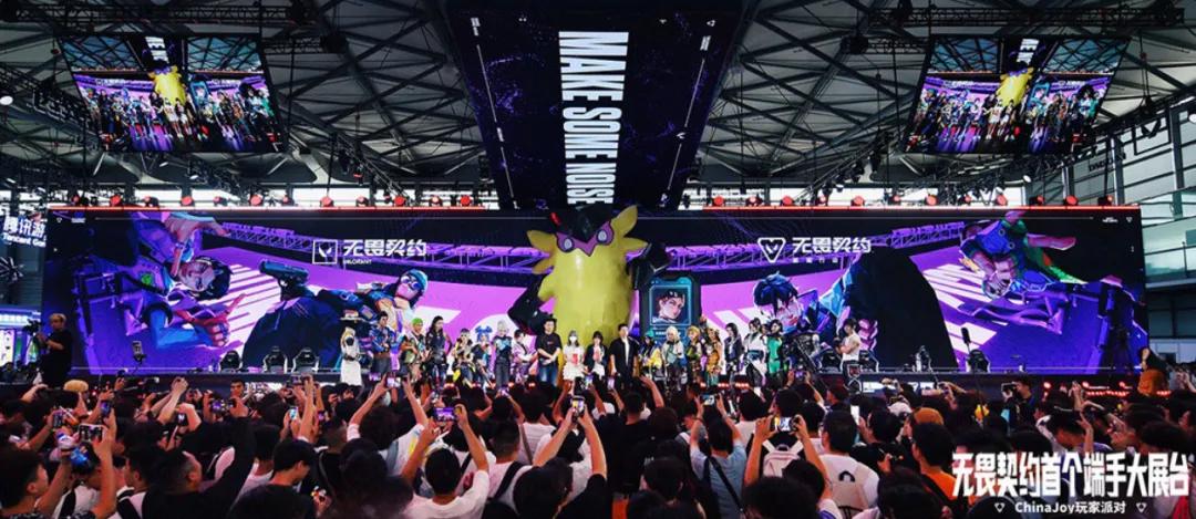 腾讯“顶流”瓦手定档，专访发行制作人金亦波：只是起点 (http://www.armanice.com/) 体育 第3张