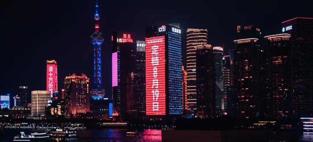 腾讯“顶流”瓦手定档，专访发行制作人金亦波：只是起点 (http://www.armanice.com/) 体育 第6张