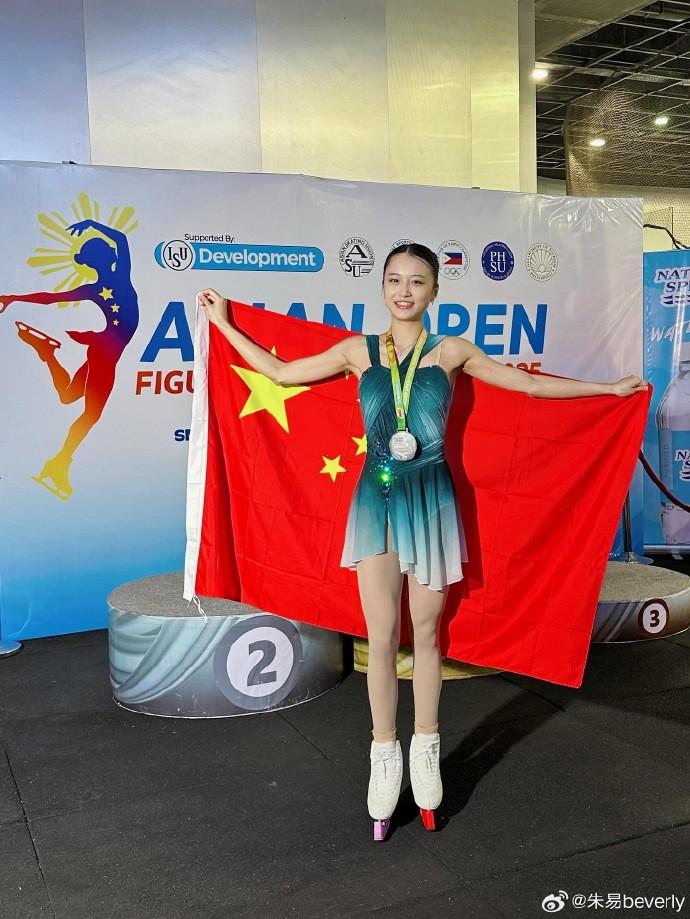 亚洲花样滑冰公开赛：张瑞阳、朱易、许琬笛包揽女单前三 (http://www.jingganghuifeng.com.cn/) 体育 第3张