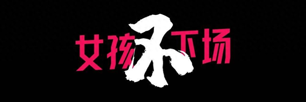 从男足赠品到破亿版权，女足欧洲杯的价值崛起之路 (http://www.armanice.com/) 体育 第1张