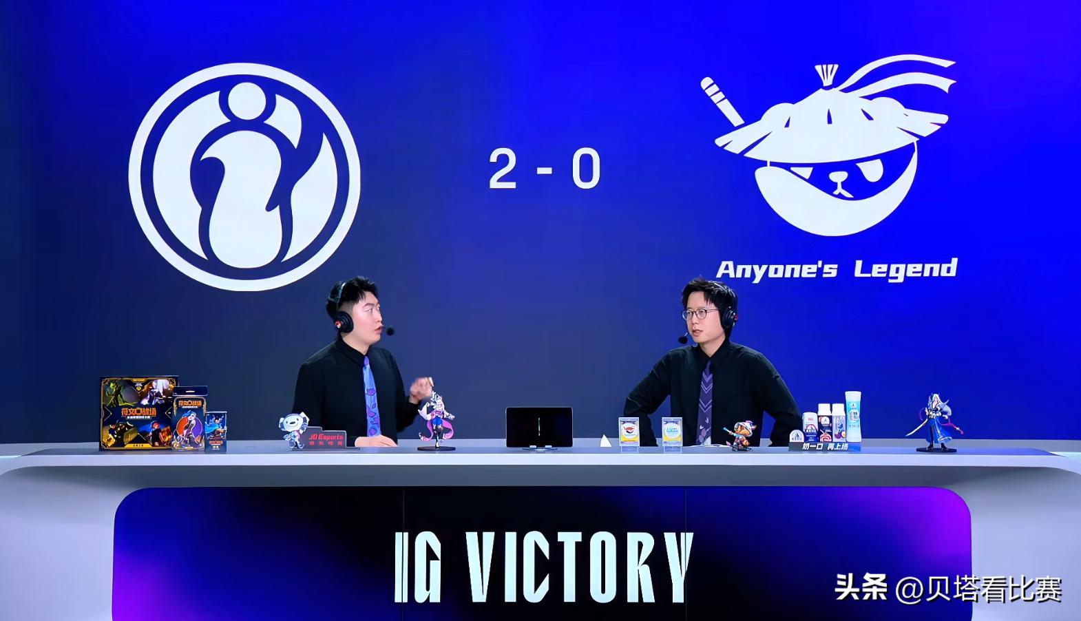 AL又输了！状态低迷，惨遭IG横扫！粉丝怒斥Tabe：毁了队员的信任 (http://www.xuexiaoyu.cn/) abs 第3张