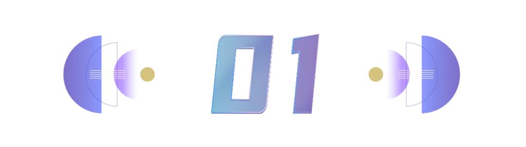 跨越17年之约，361°以亚运为镜照见长期主义 (http://www.tiidu.cn/) 娱乐 第4张