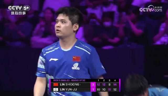 WTT横滨冠军赛：林诗栋3-1战胜林昀儒，对后者九连胜 (http://www.busunion.cn/) xiami 第1张