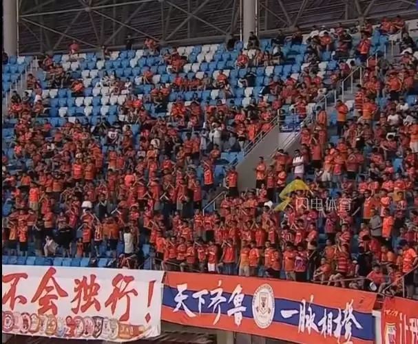 陈永：泰山球迷要接受球队转型期付出的代价，球迷得团结起来