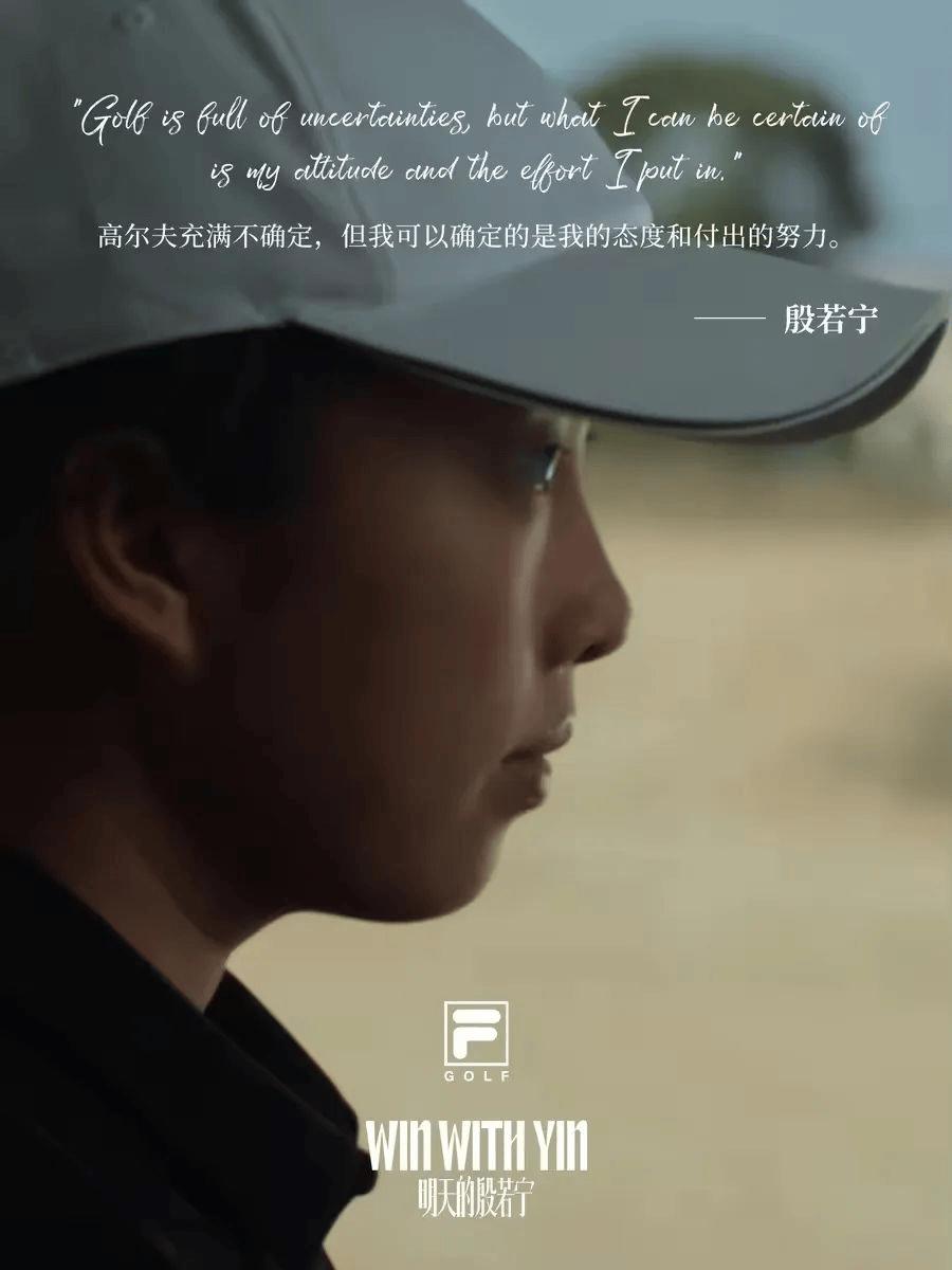 她不被定义，她就是定义 (http://www.armanice.com/) 体育 第4张