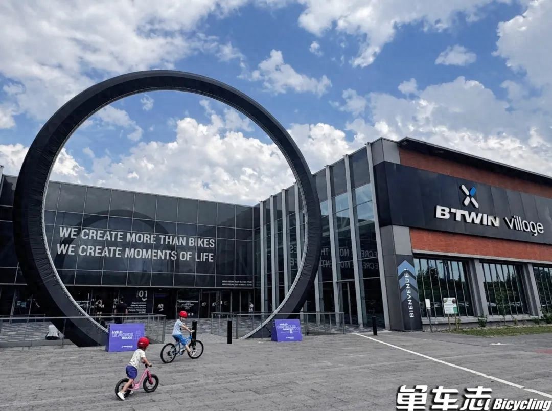 直击Van Rysel法国专卖店 限量RCR-F INFERNO燃爆赛道 (http://www.busunion.cn/) xiami 第1张
