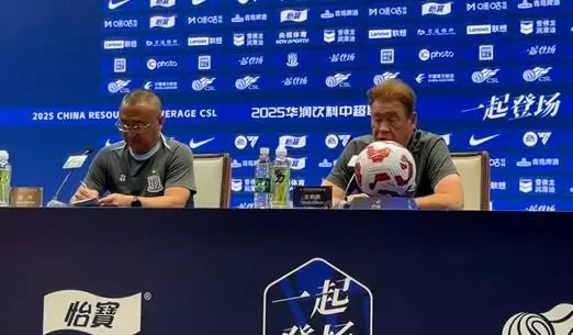 斯卢茨基：德比的意义胜过一切；细节决定成败