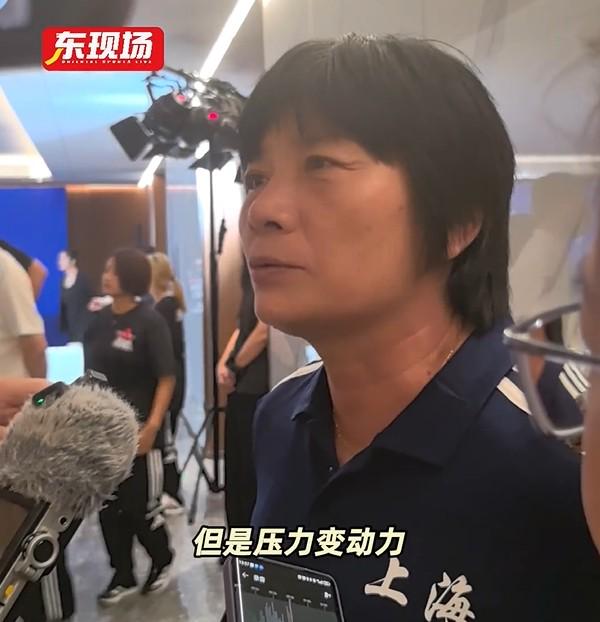 水庆霞：备战全运会有很大的压力，我和队员们是熟悉的陌生人 (http://www.smallgear.cn/) pump 第1张