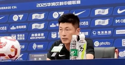 李国旭：很遗憾输给了成都，换下毕津浩是因他腿部有点不适