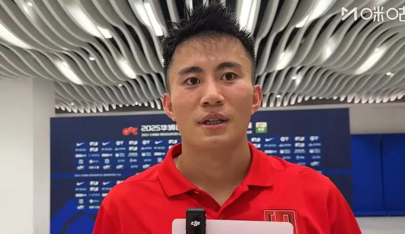 甘超：进球很幸运；发挥不好时，球迷的批评也是一种激励