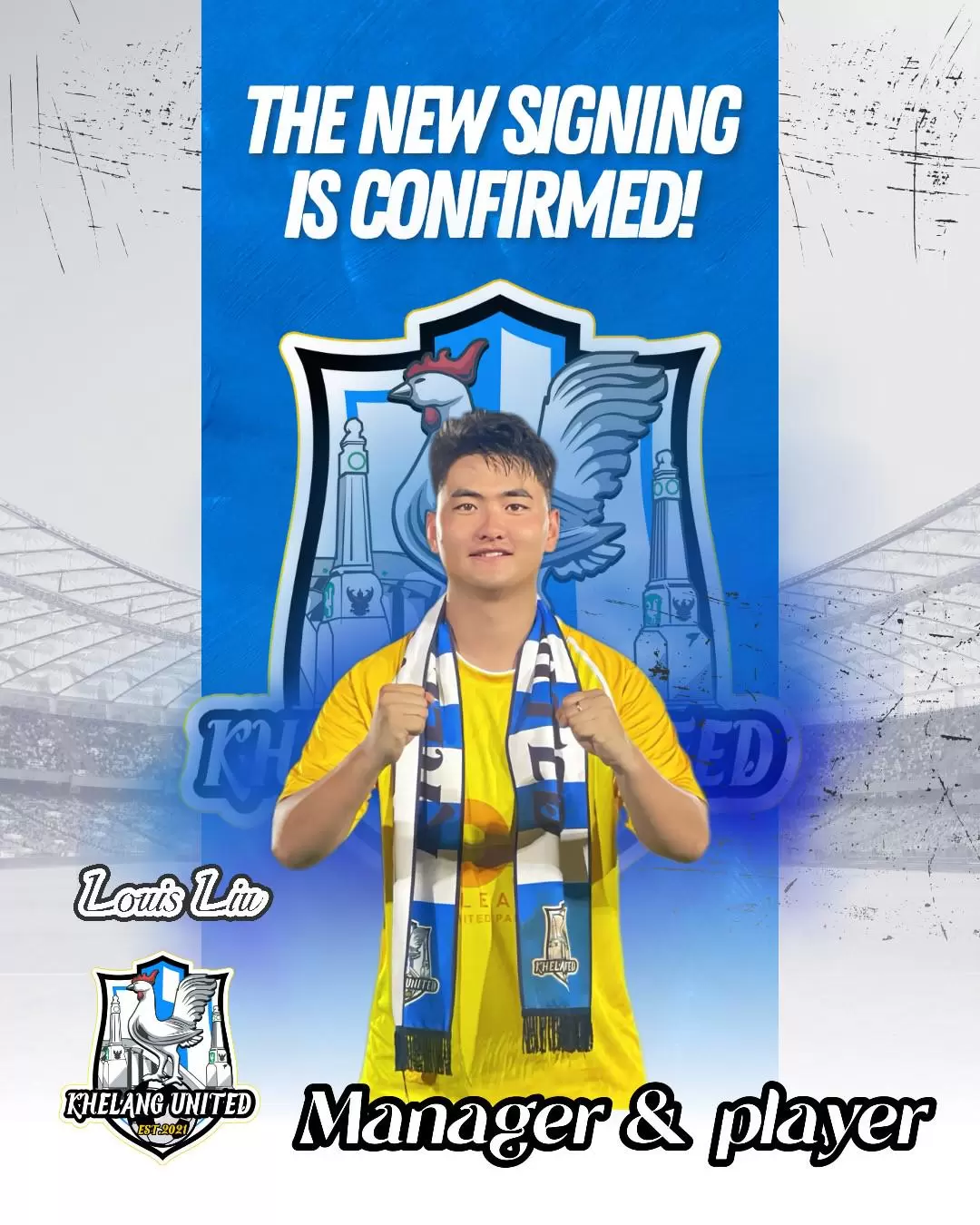 官方：刘超阳加盟泰乙克朗联；球员上赛季效力于泰乙清迈FC
