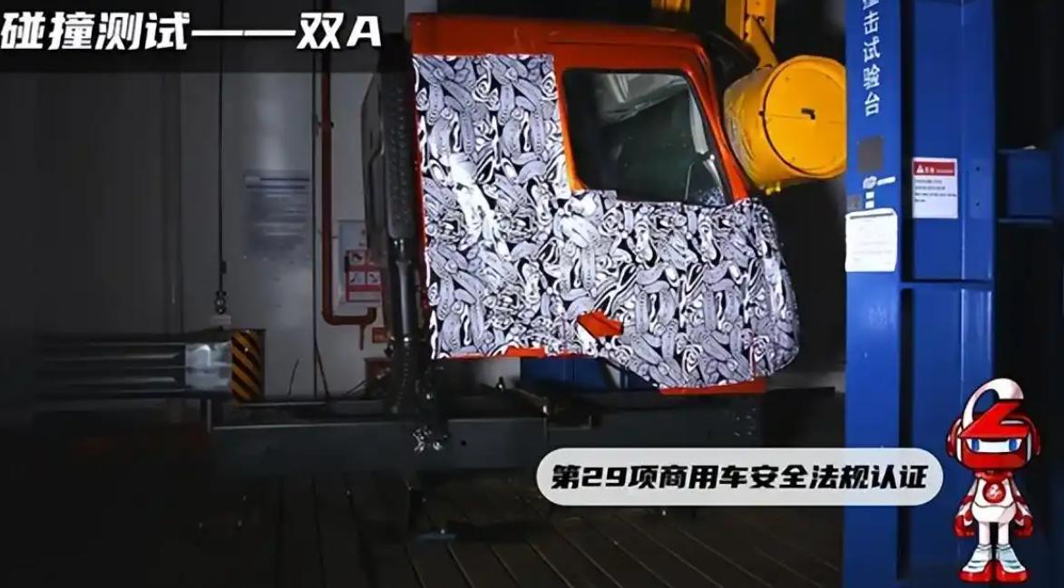 理想汽车约架乘龙重卡“闹剧”：一个赢得了碰撞，一个赢得了市场 (http://www.xuexiaoyu.cn/) abs 第4张