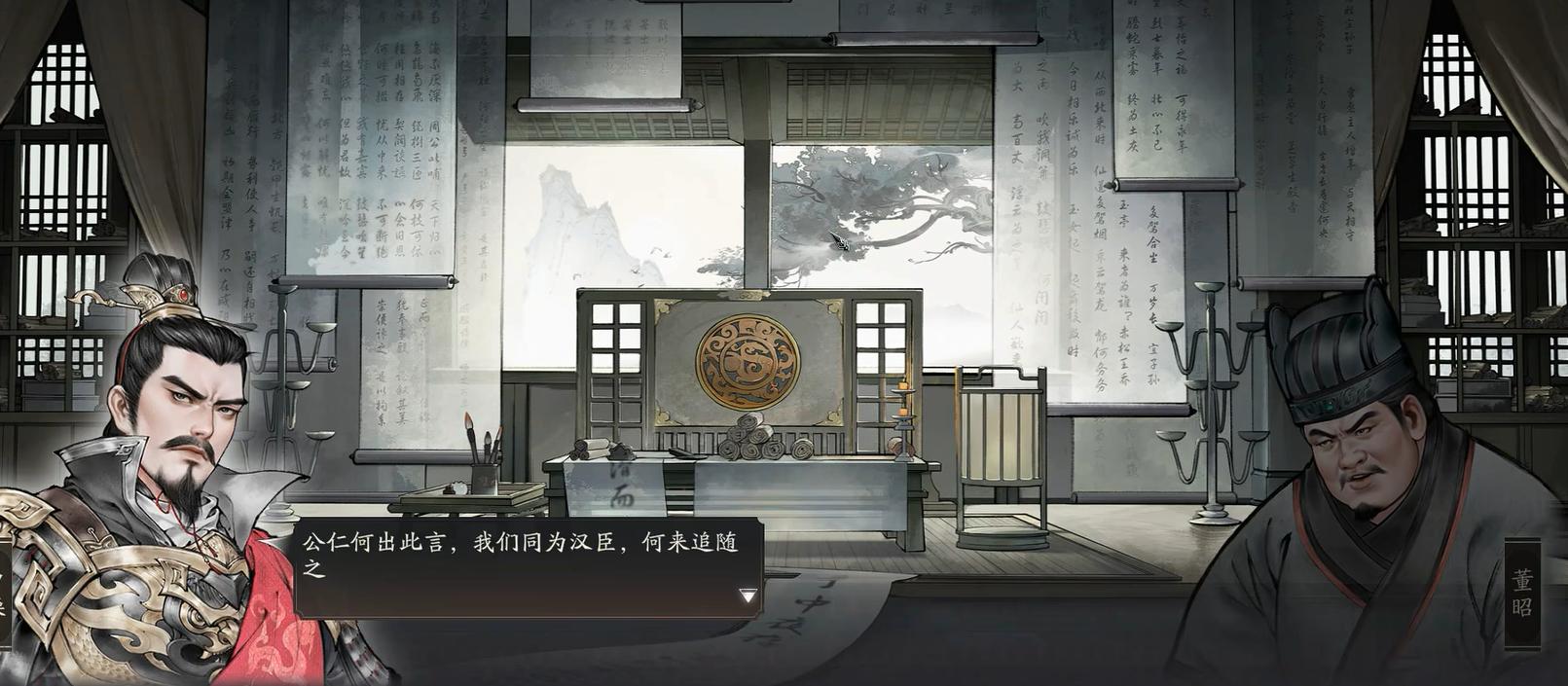 理想汽车约架乘龙重卡“闹剧”：一个赢得了碰撞，一个赢得了市场 (http://www.xuexiaoyu.cn/) abs 第8张