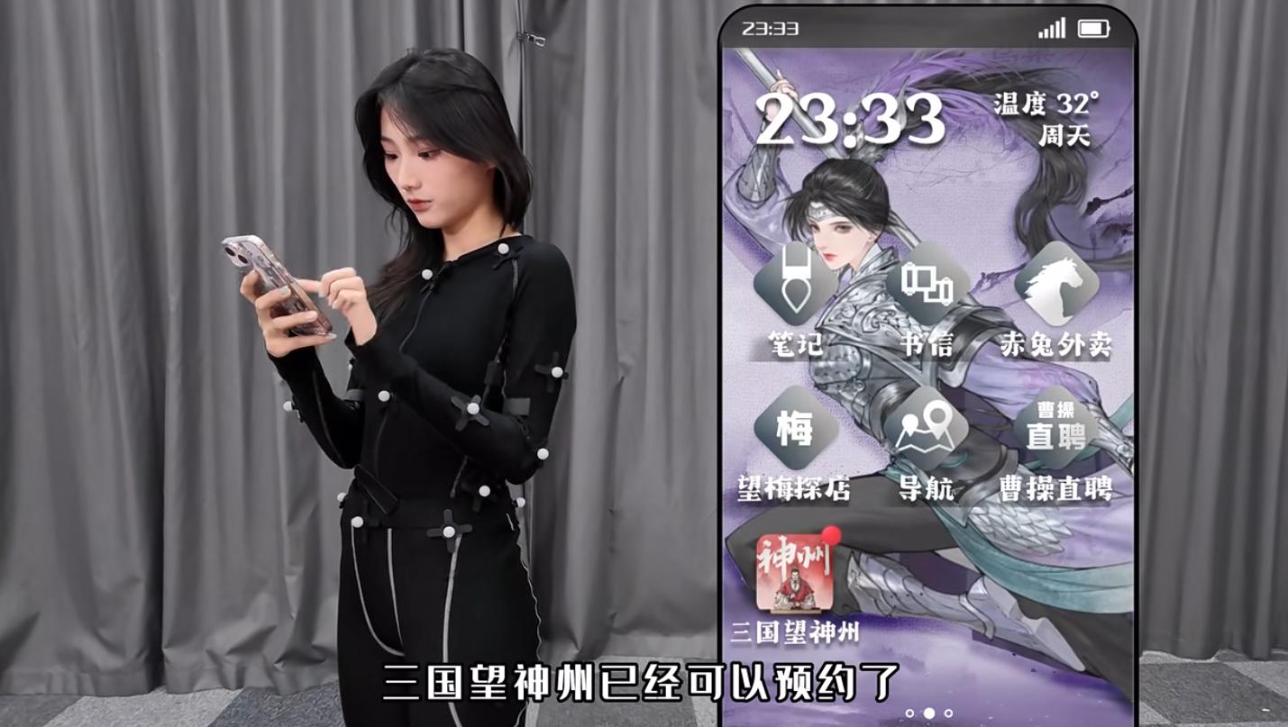 理想汽车约架乘龙重卡“闹剧”：一个赢得了碰撞，一个赢得了市场 (http://www.xuexiaoyu.cn/) abs 第13张