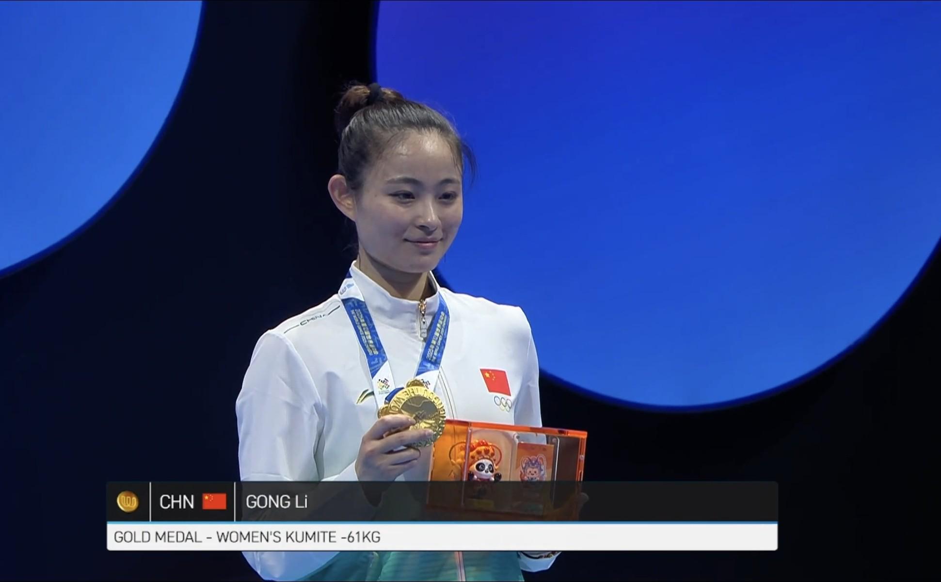 中国第二金！龚莉击败日本选手，夺得成都世运会空手道冠军 (http://www.xuexiaoyu.cn/) abs 第1张